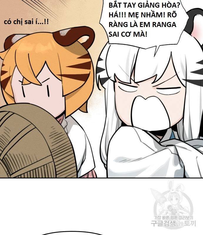 sự lụi tàn của usuzumi chapter 107 60