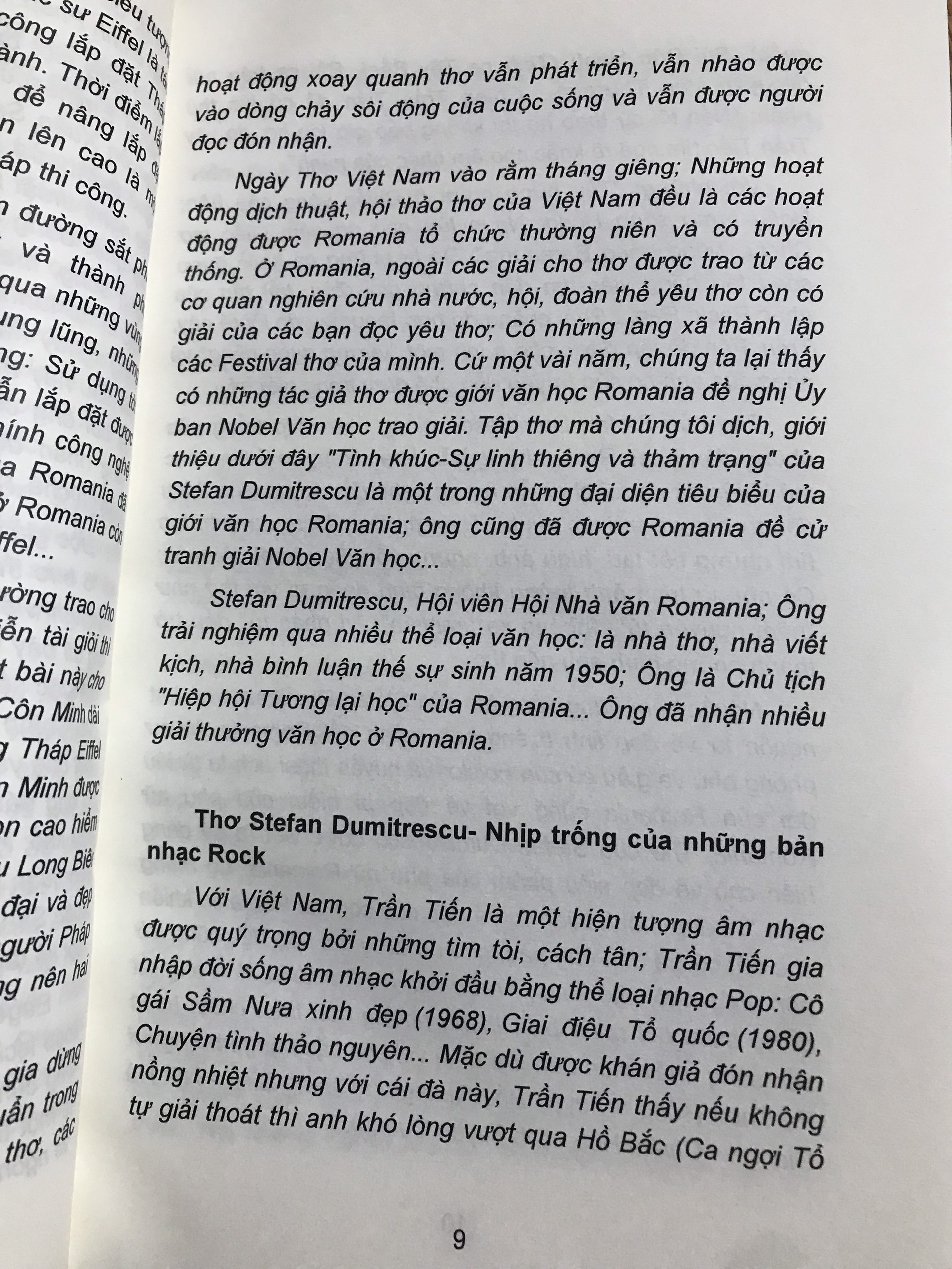 Tình Khúc: Sự Linh Thiêng Và Thảm Trạng - Stefan Dumitrescu (Văn học Rumani - Dịch giả Phạm Viết Đào ký tặng)