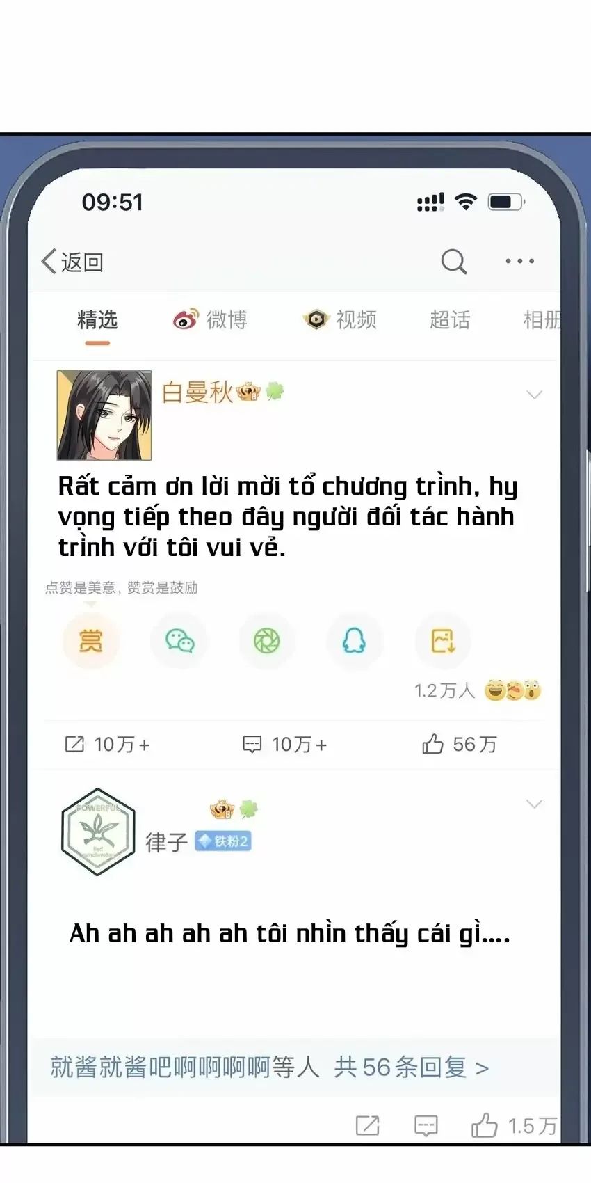 ảnh hậu một tuần mập ba cân chapter 28 19