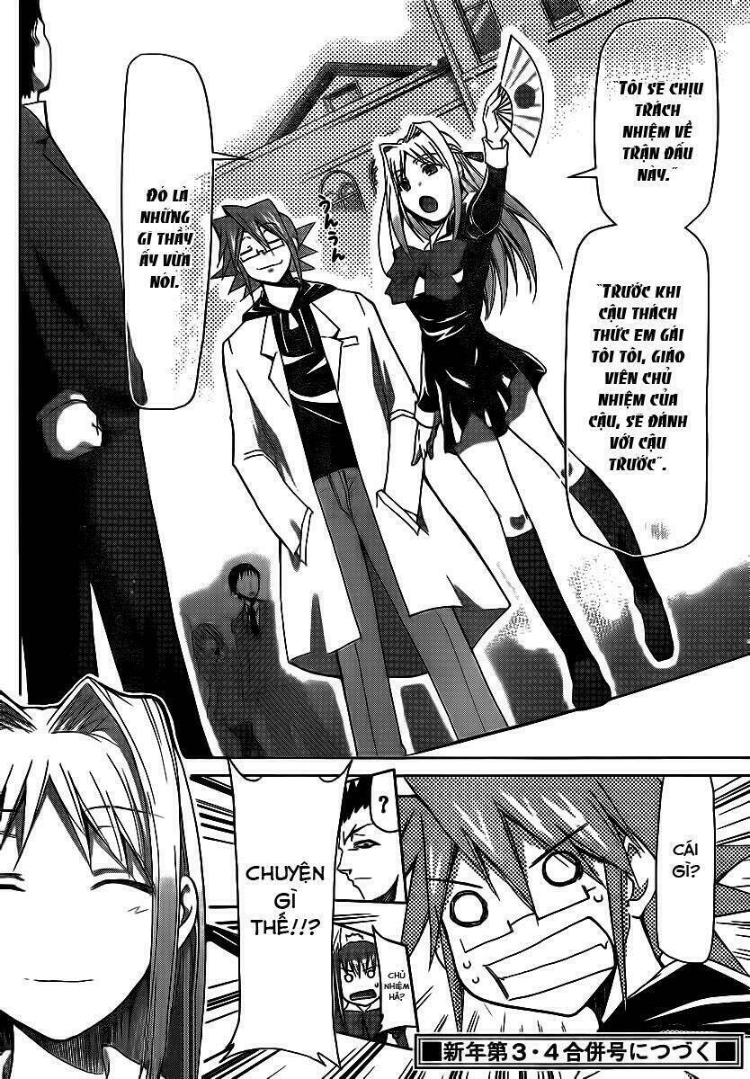 denpa kyoushi chapter 7 18