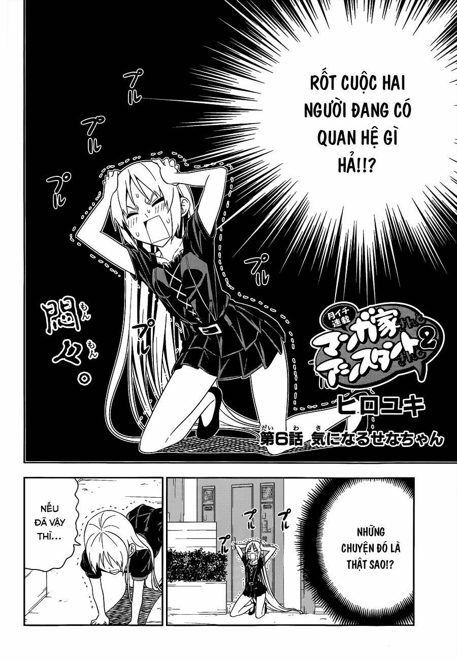 mangaka-san to assistant-san to 2 chapter 6 2