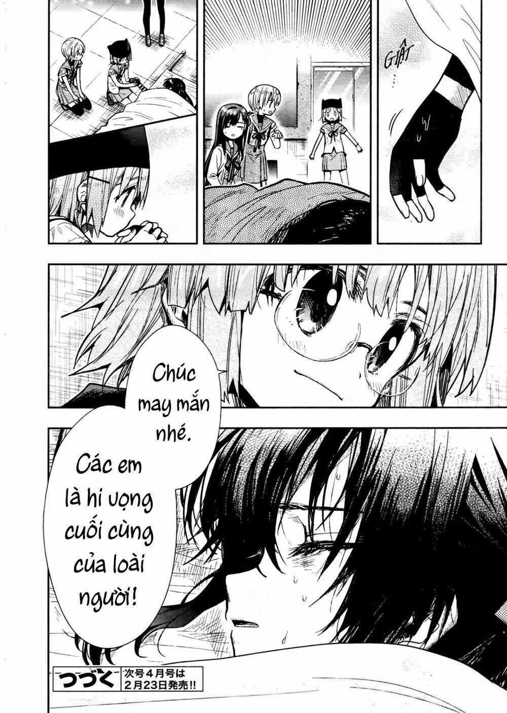 gakkou gurashi! chapter 70 32