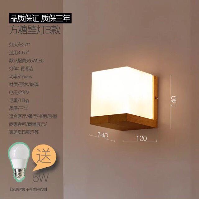 Đèn tường kiểu vuông đế gỗ
