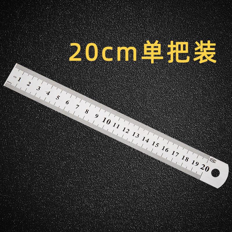 Giá thấp nhất bộ thước kim loại thước bộ 15cm thước sinh viên ins 4 bộ thước thép thước tam giác thước thước đo góc AliExpress