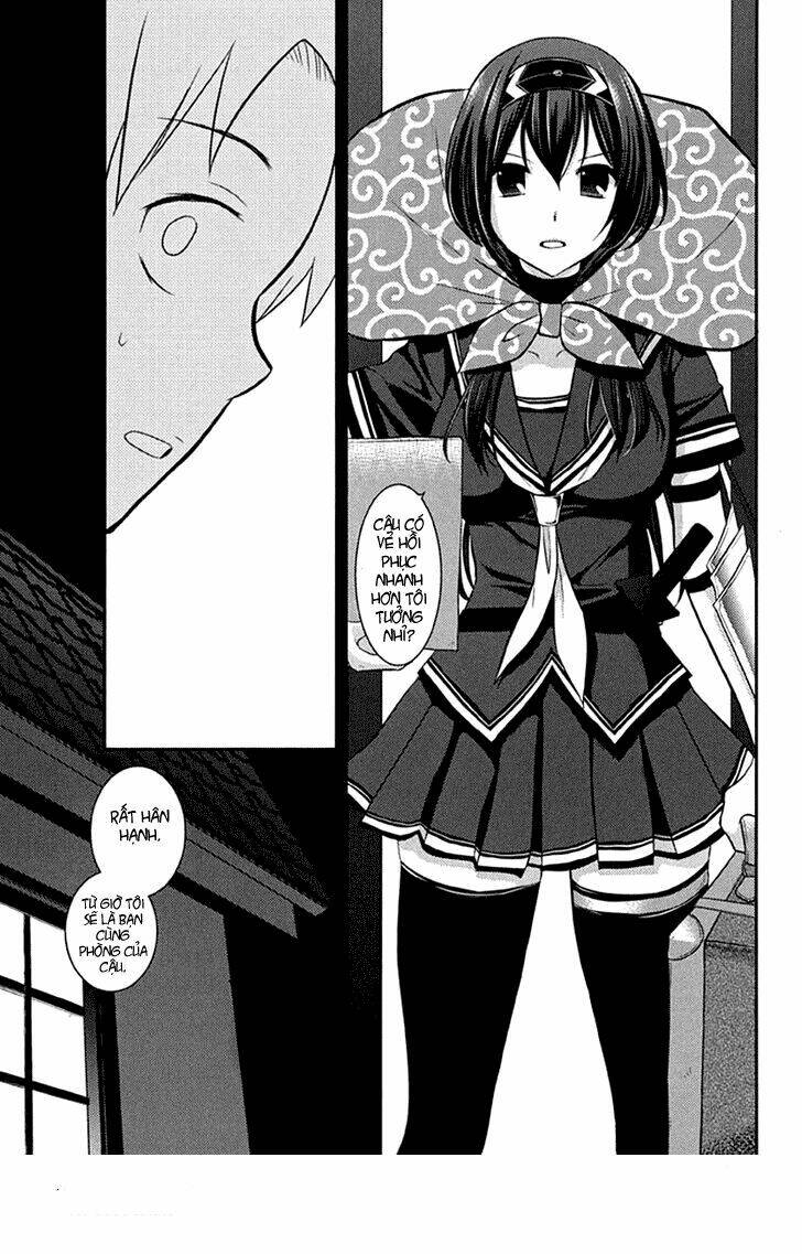 kunoichi gakuen ninpouchou chapter 2 26