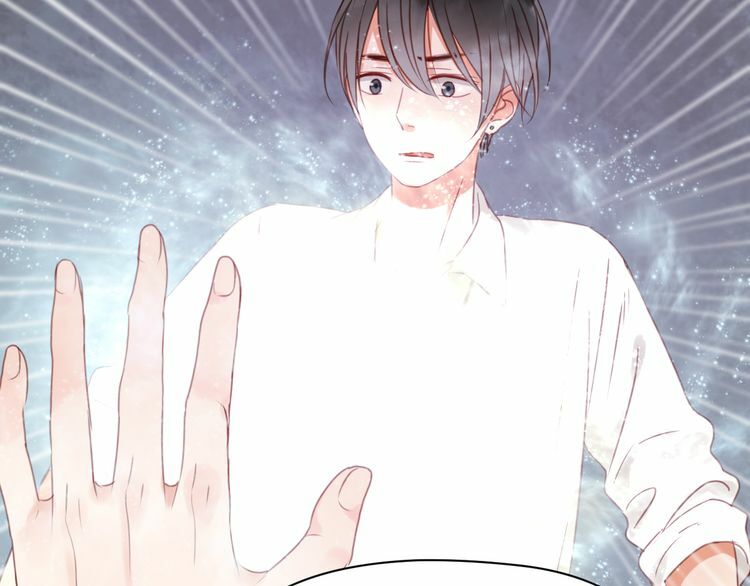 lượm được một tiểu hồ ly phần 1 chapter 29 19