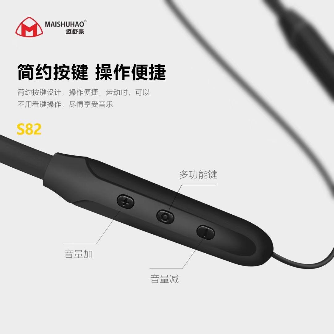 Thuận lợi nhất treo cổ tai nghe bluetooth thể thao kim loại hút từ tính tai cổ treo tai nghe thể thao loa siêu trầm tai nghe bluetooth không dây