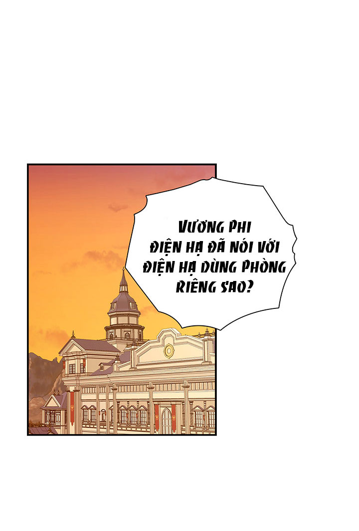 Tôi Là Mẹ Kế Nhưng Con Gái Tôi Quá Dễ Thương Chapter 3 - Trang 2