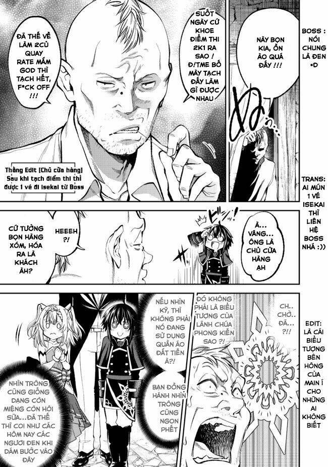 keizoku wa maryoku nari chapter 2.1 6