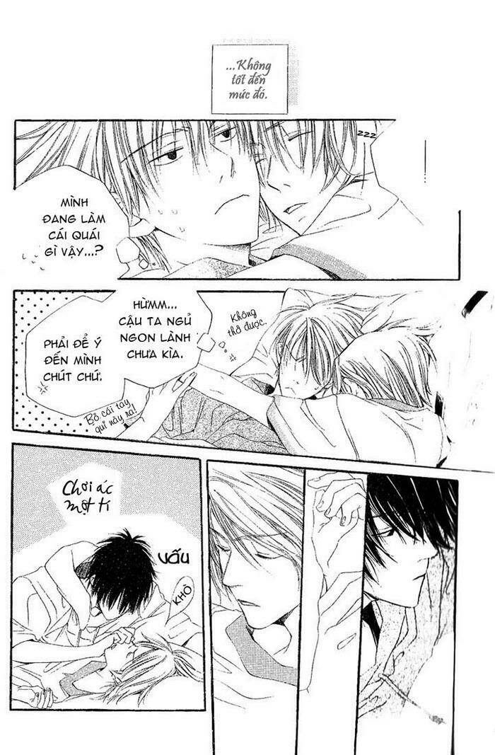 dousaibou seibutsu chapter 1 16