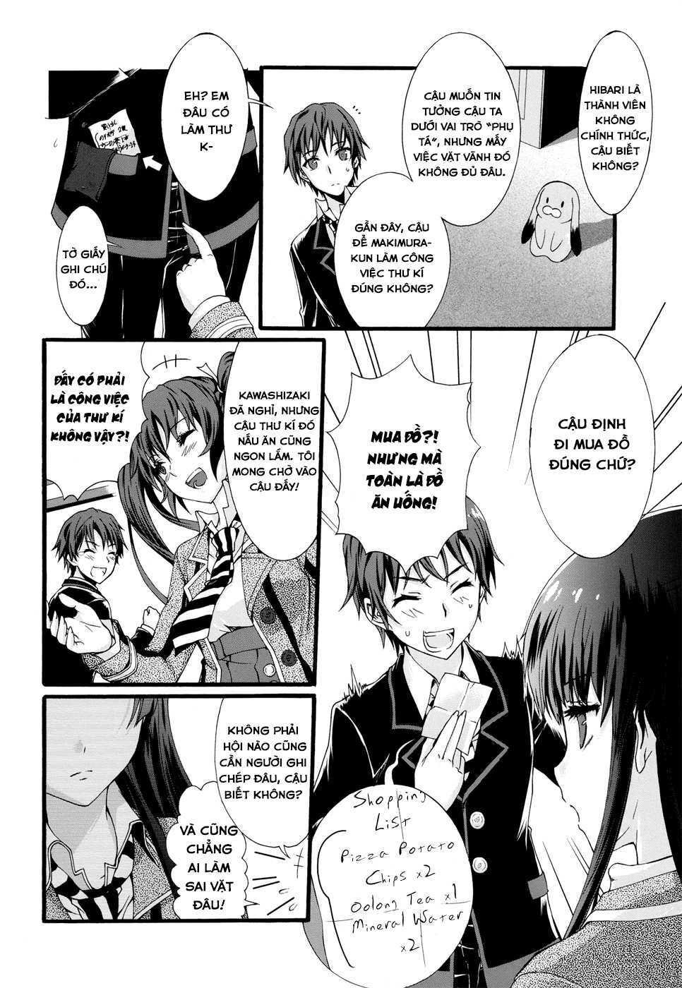 seitokai tantei kirika chapter 8 17