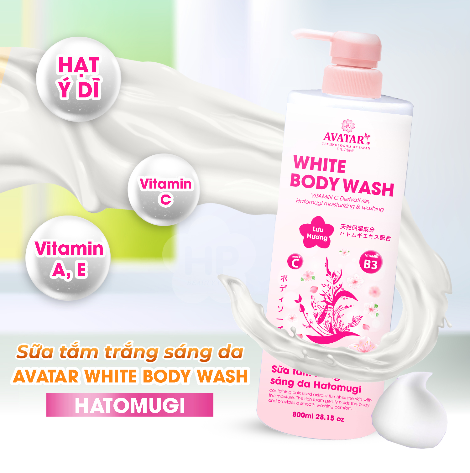 Sữa Tắm Trắng Sáng Da Hatomugi Avatar White Body Wash 800 mL
