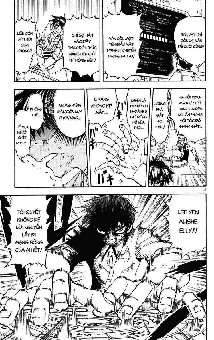 konjiki no gash!! chapter 207 13