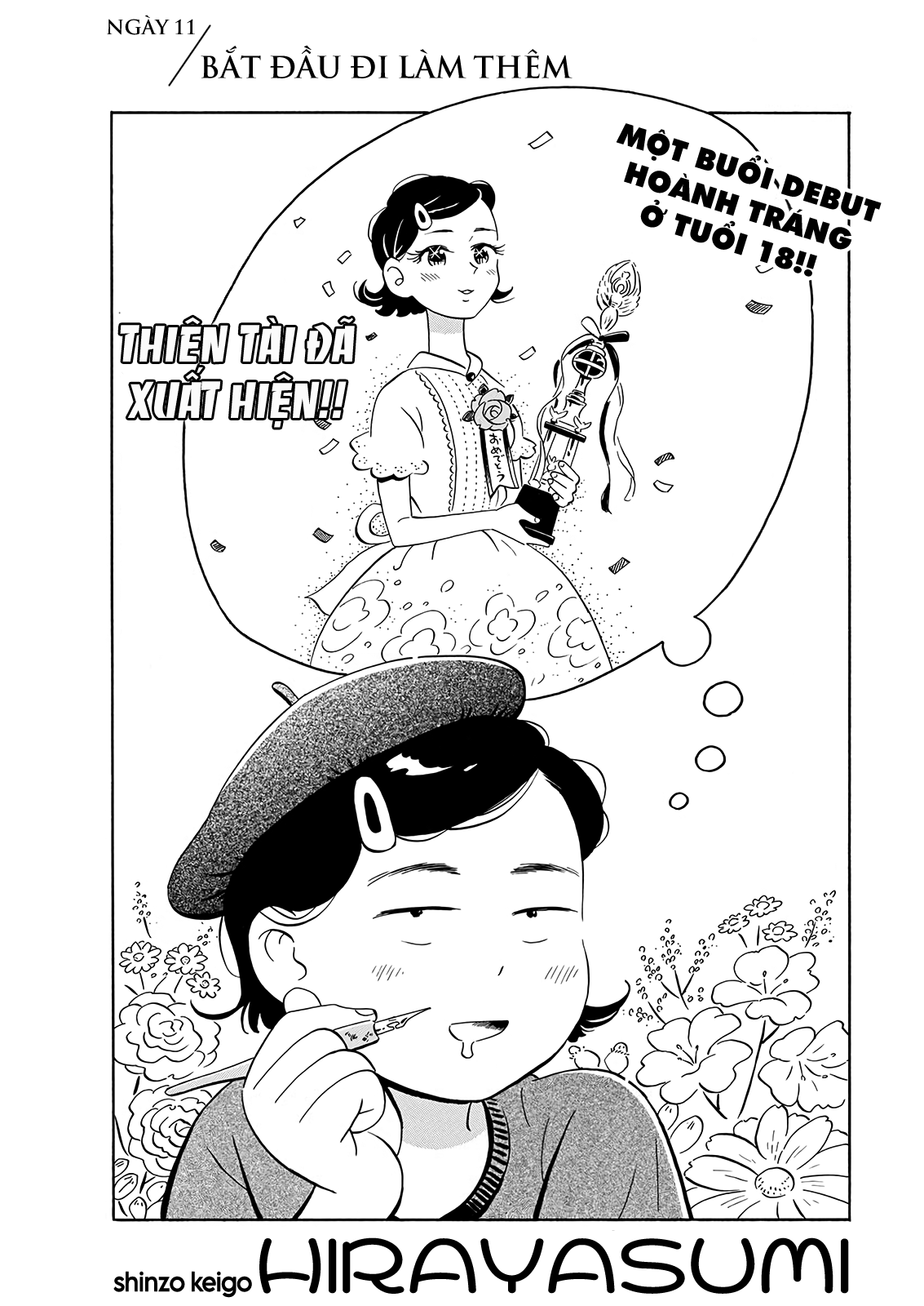 hirayasumi chapter 10 1