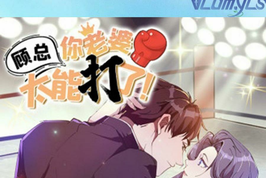 cố tổng, vợ của ngài quá mạnh rồi! chapter 48 99