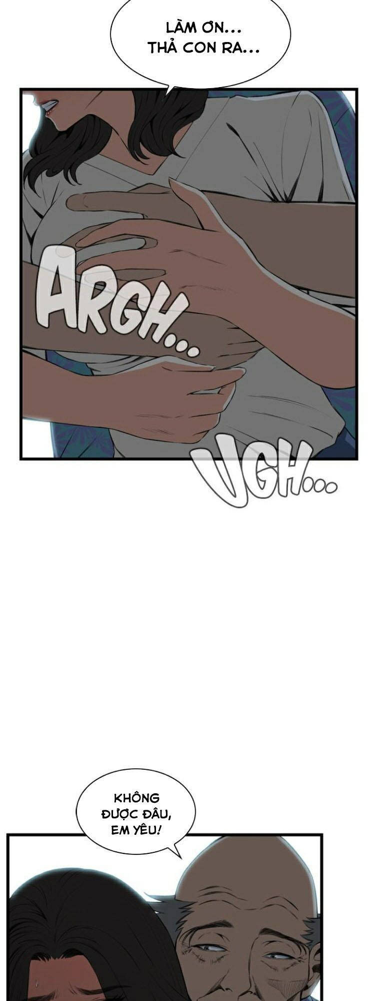 take a peek chapter 67 9