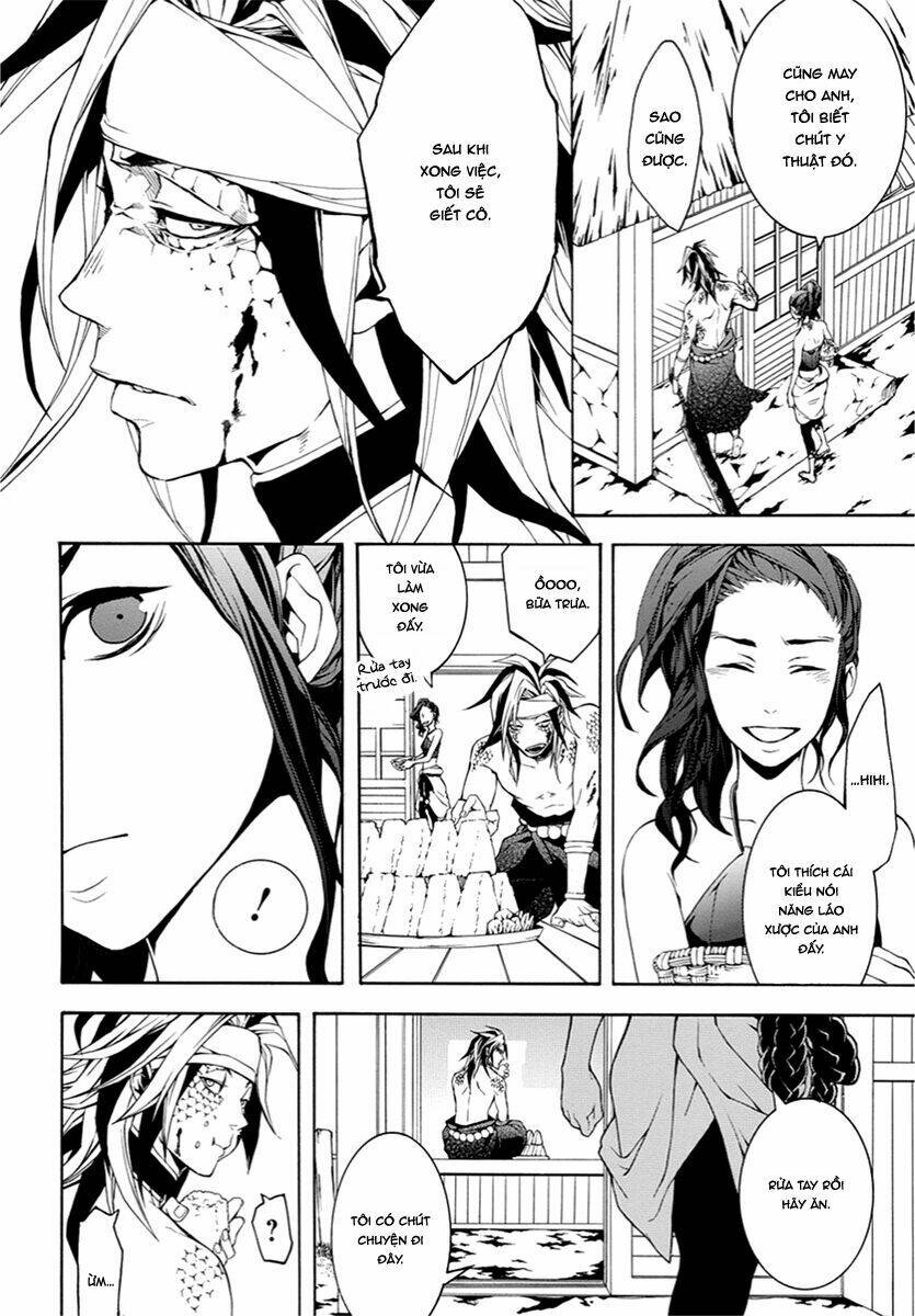 donten ni warau gaiden chapter 9 7