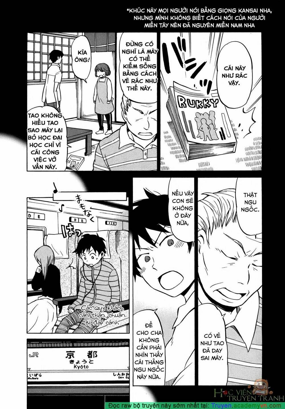 yuuyake rocket pencil chapter 10 16