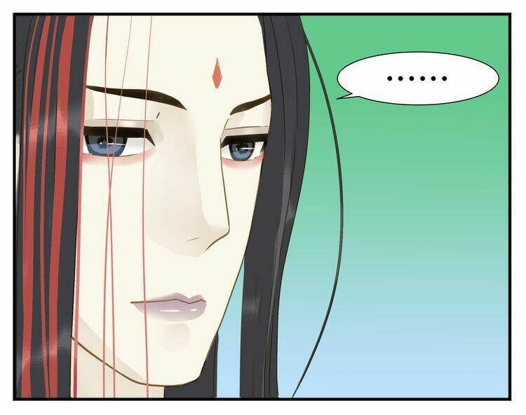 giáo chủ, chú ý thanh danh! chapter 24 10