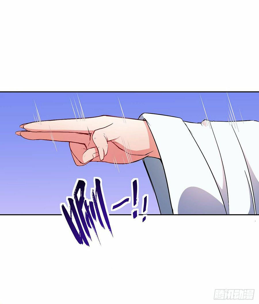 Sư Tỷ Của Ta Đông Đến Một Đám chapter 1.2 29