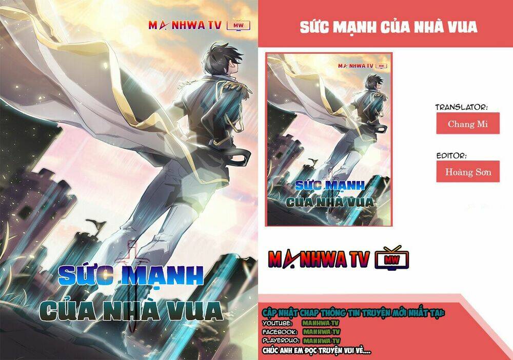 sức mạnh của nhà vua chapter 0 1