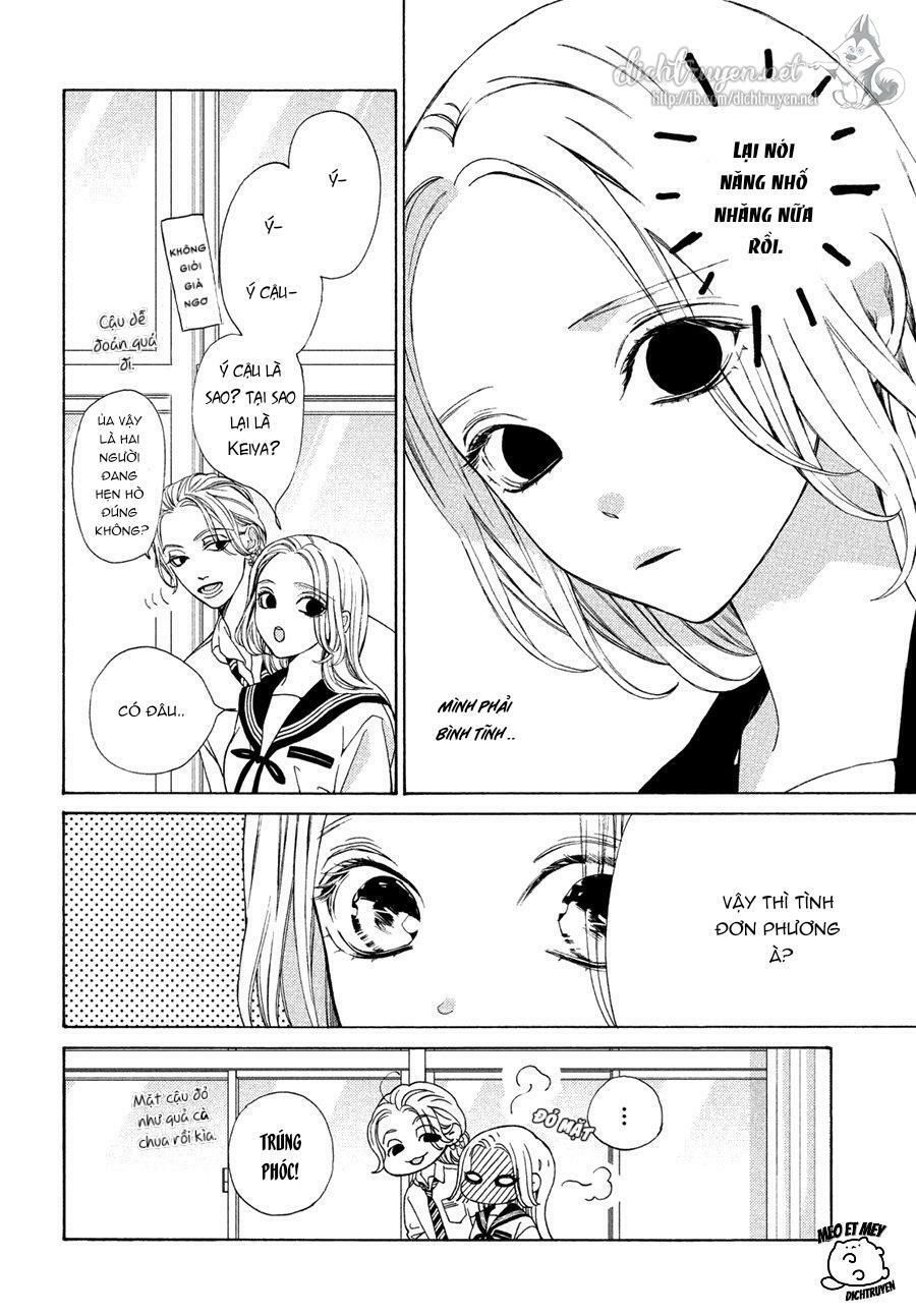 ojou to banken -kun chapter 16 10