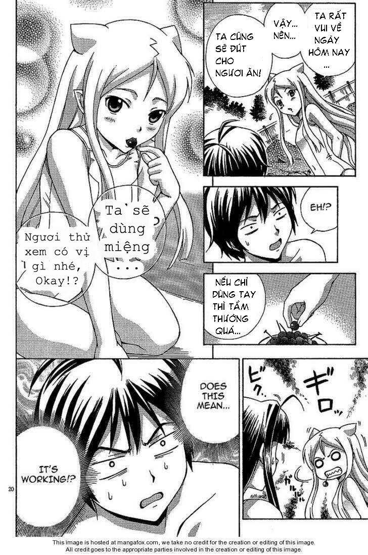 kami sen chapter 2 20