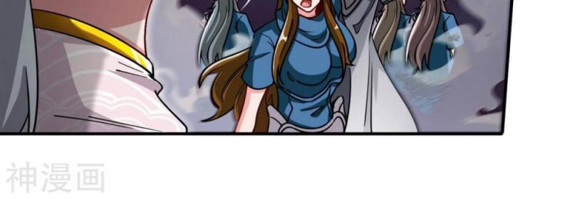 bản kiếm tiên tuyệt không làm nô chapter 74 8