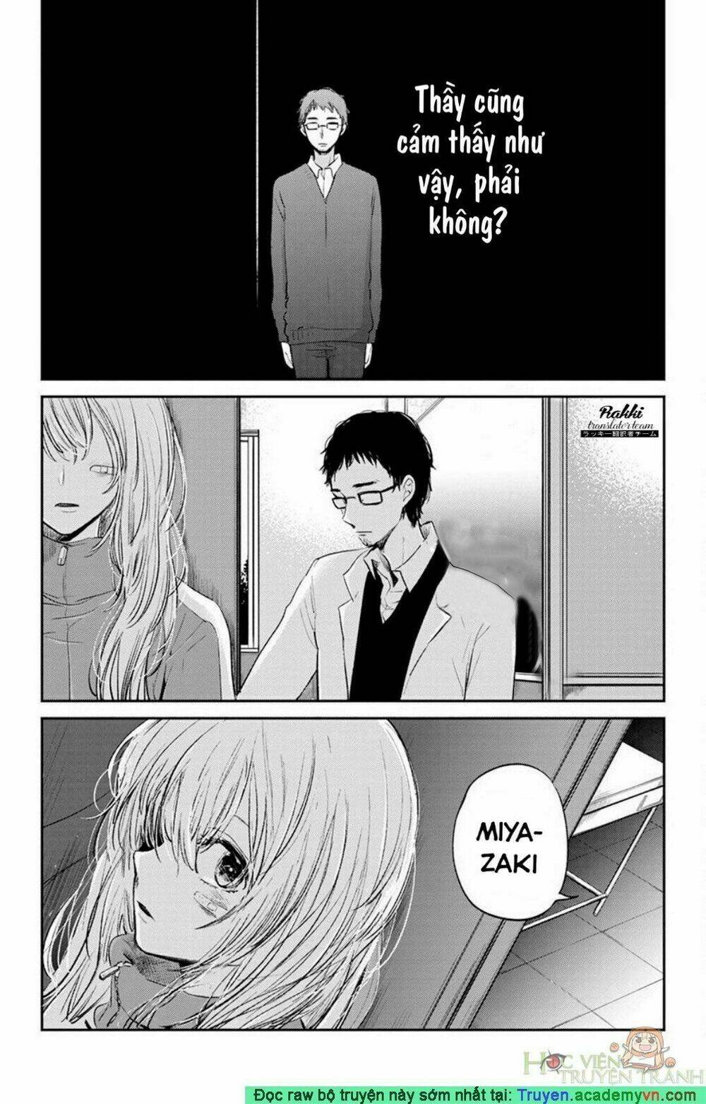 stand by you chapter 1 17