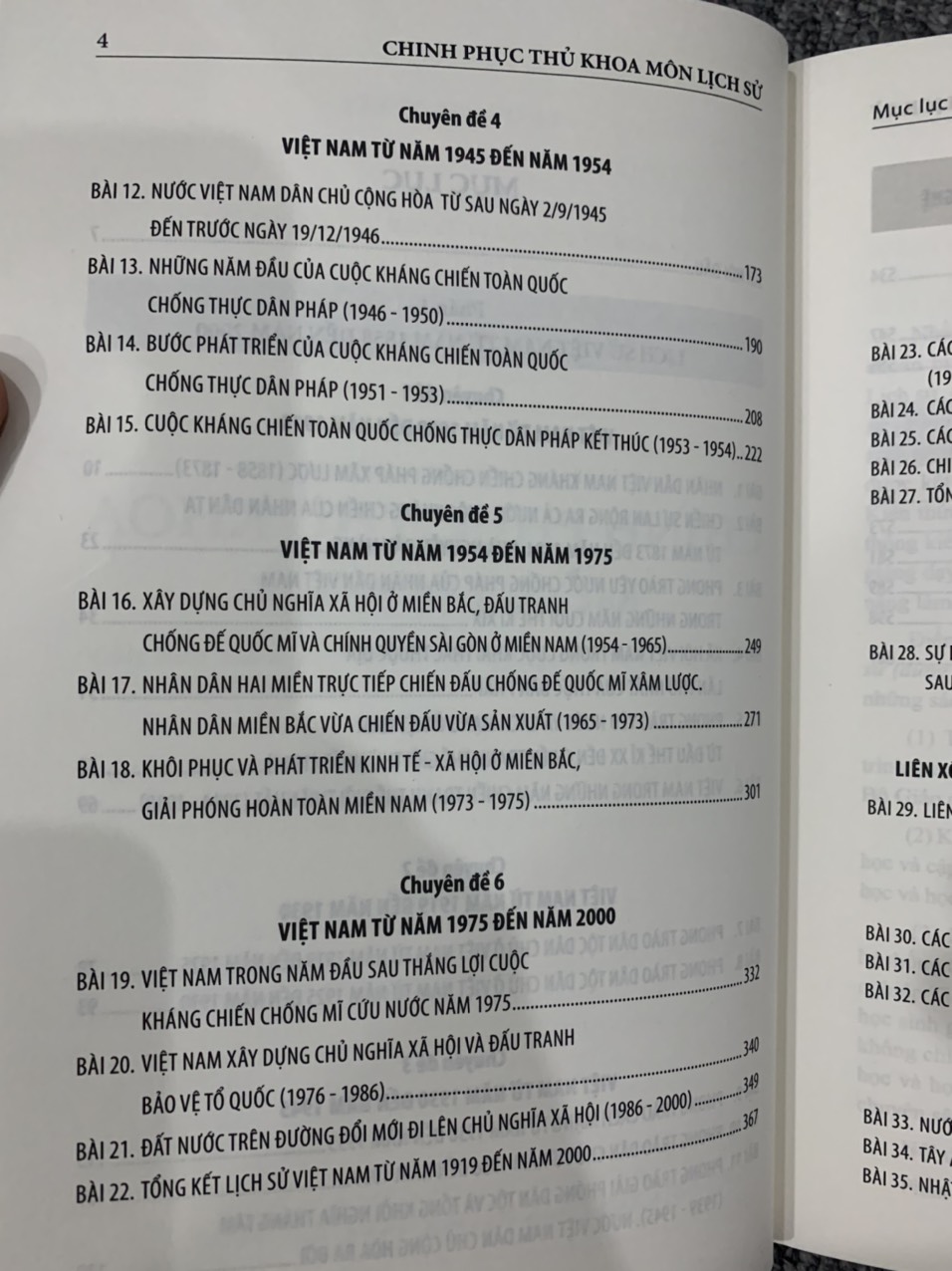 Chinh phục thủ khoa môn lịch sử