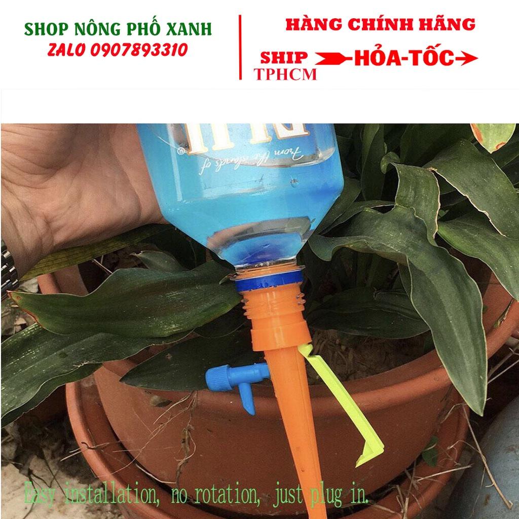 Phiên bản mới vòi tưới nhỏ giọt có giá đỡ cấm thẳng miệng chai nước uống