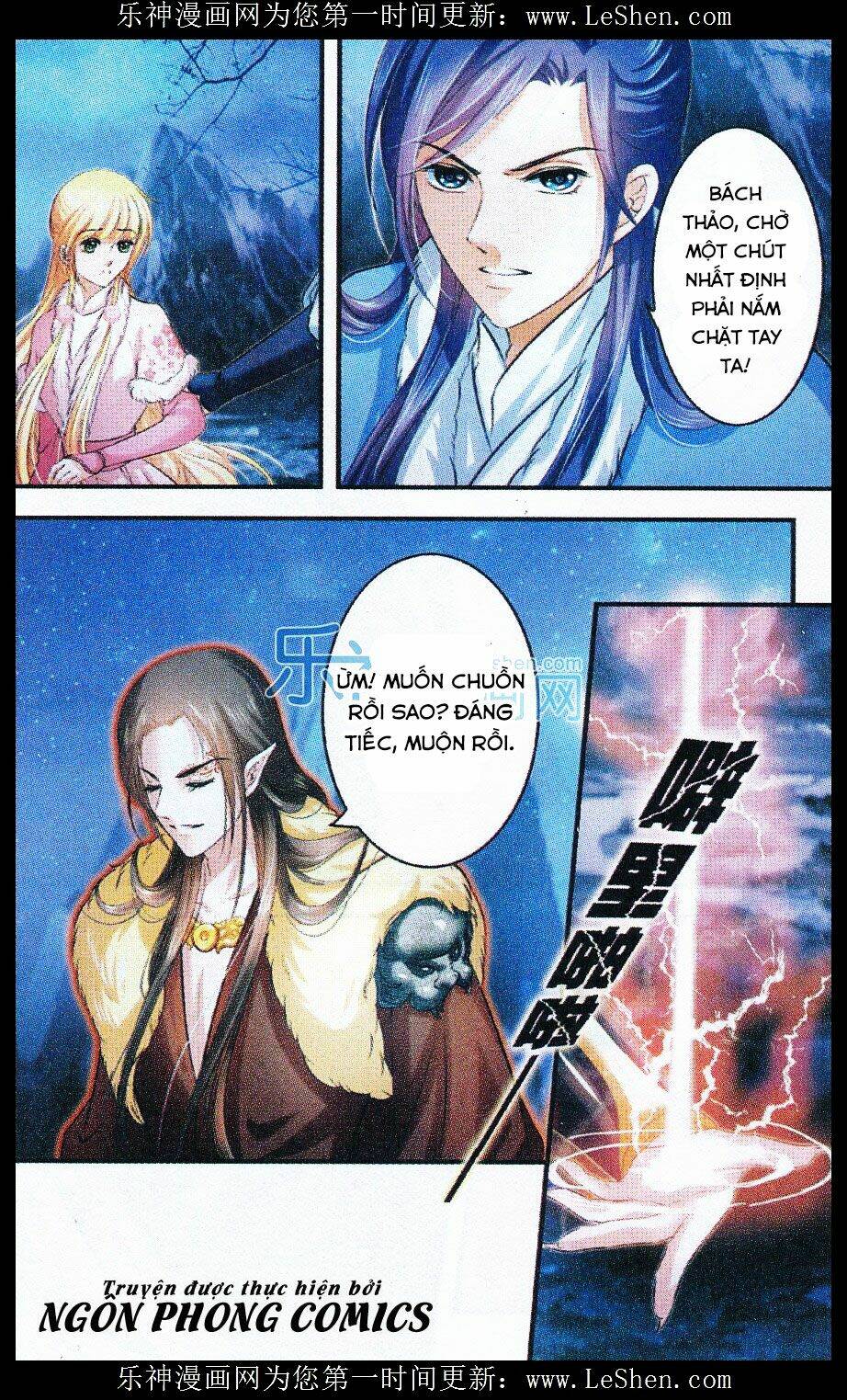 đan lạc phàm trần chapter 10 6