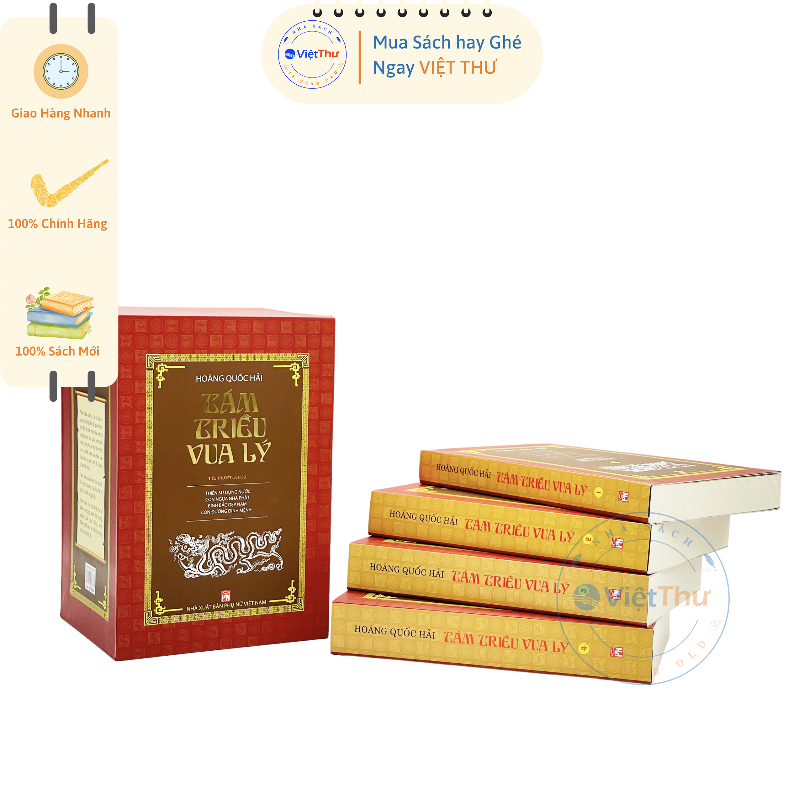 Bộ Tám Triều Vua Lý (4 Tập)