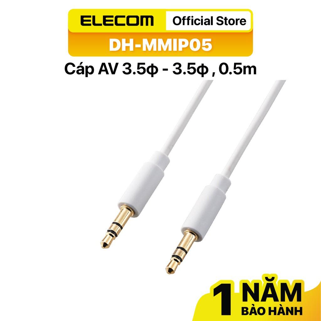 CÁP AUDIO JACK 3.5MM ELECOM DH-MMIP05 HÀNG CHÍNH HÃNG