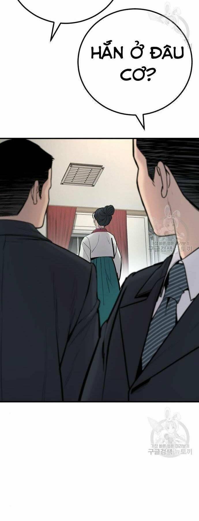 đặc vụ kim chapter 35 7