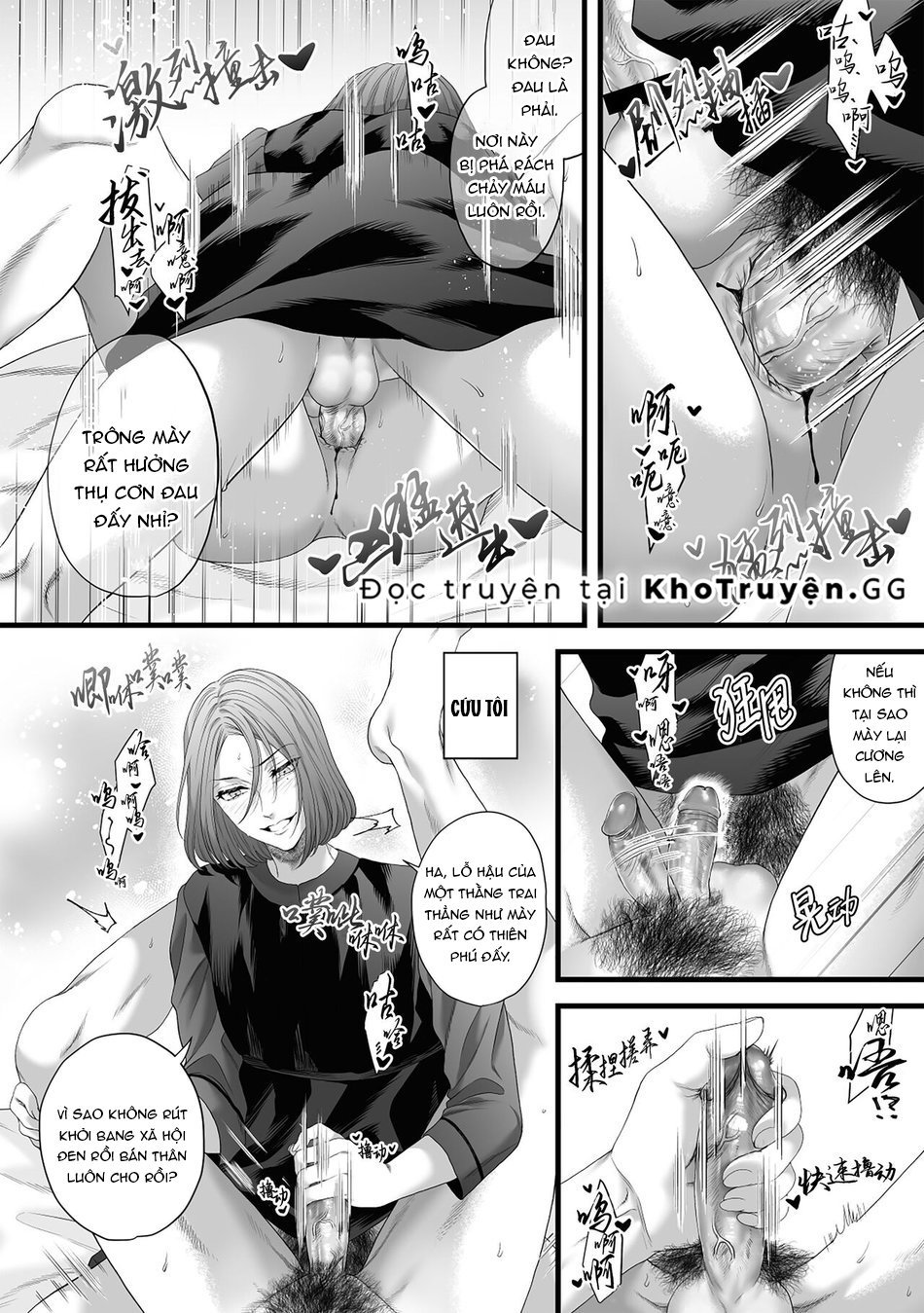 bị tình nhân của cha cưỡng bức chapter 1 31