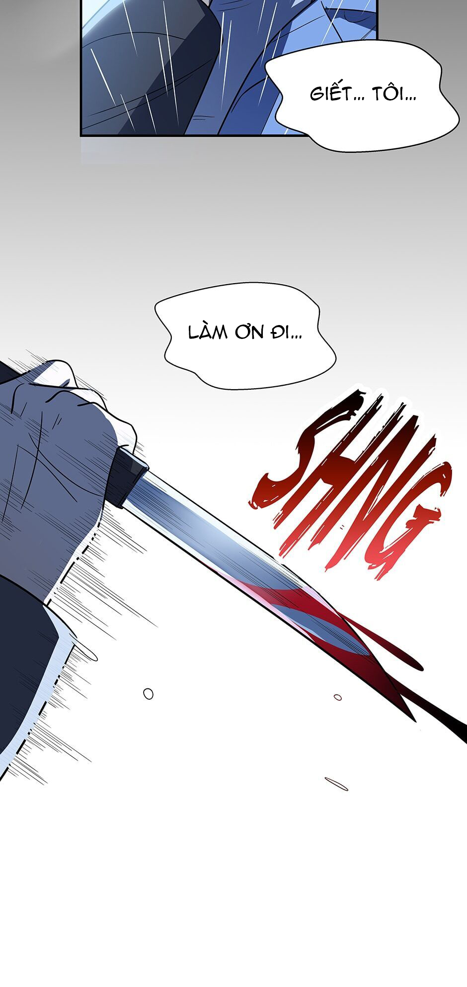 [16+] killing my love chapter 13.2 9