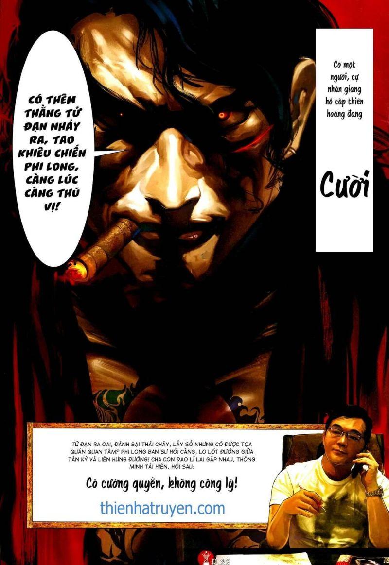 hỏa vũ diệu dương chapter 579 26