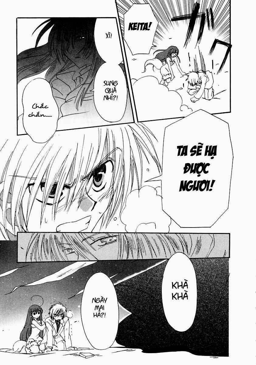 inukami chapter 17 40