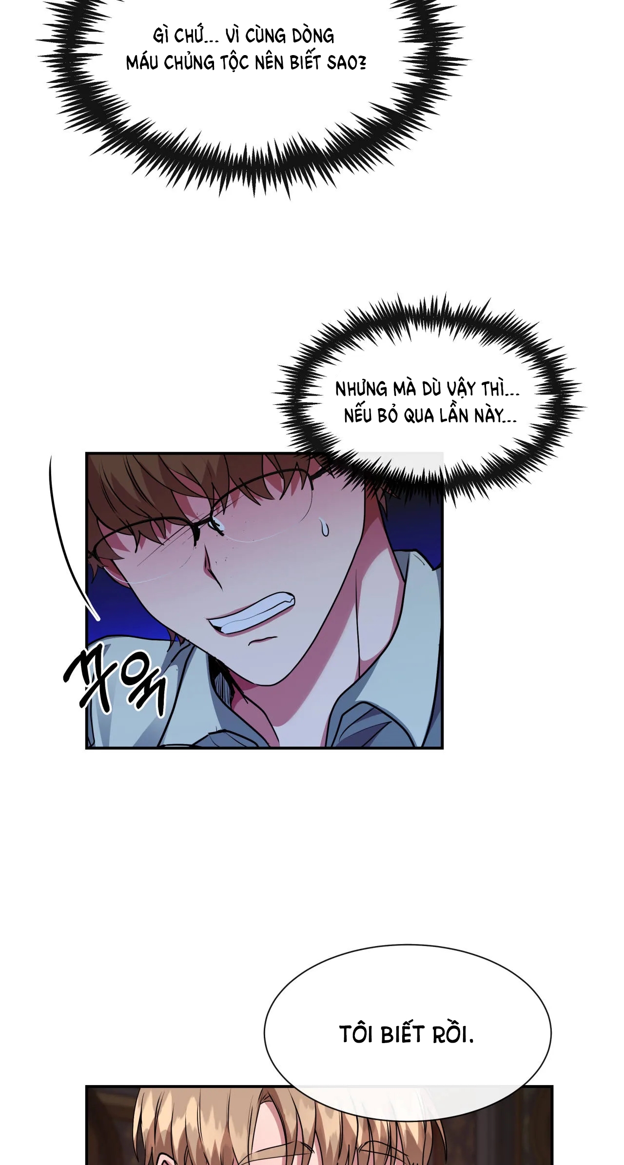 Bên Trong Lâu Đài ~ Người Lớn Đang Giáo Dục Giới Tính Với Các Chủng Tộc Khác Nhau chapter 33.1 - Trang 16