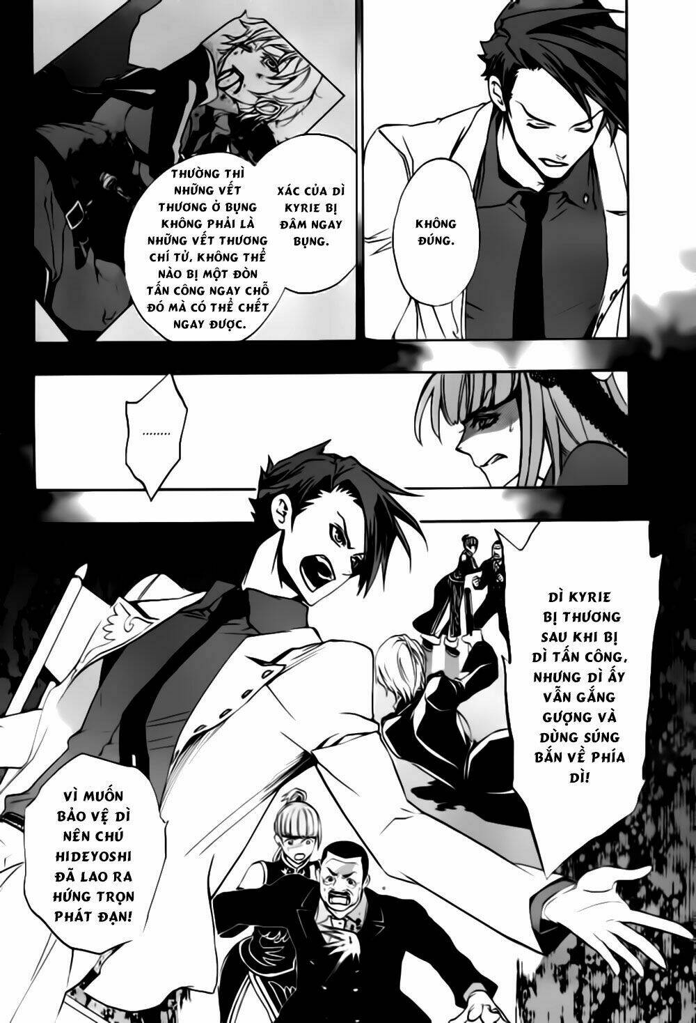 umineko no naku koro ni episode 3: banquet of the golden witch chapter 18 16