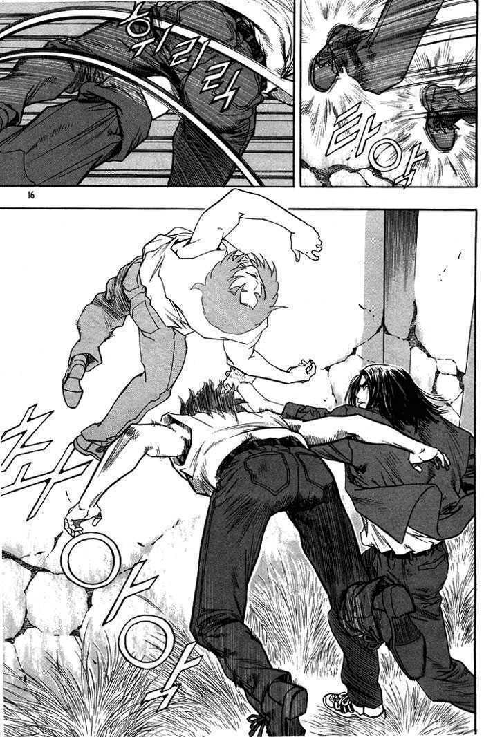 change guy chapter 286 11