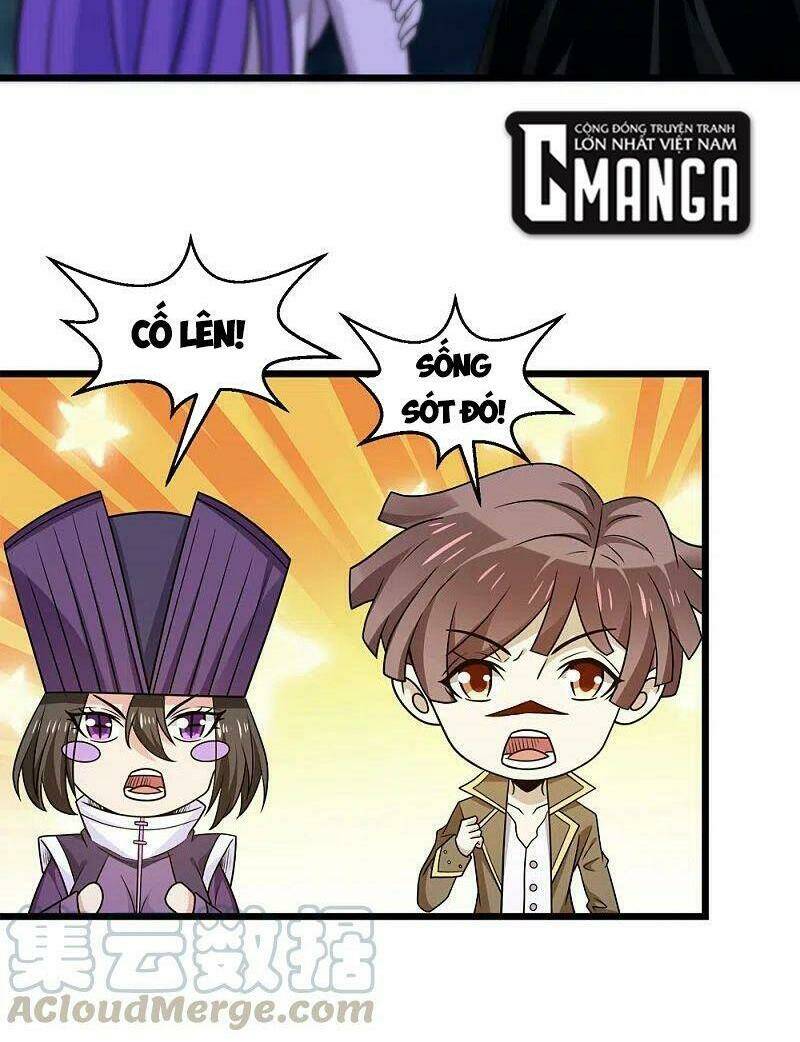 kiếm vũ chapter 207 25