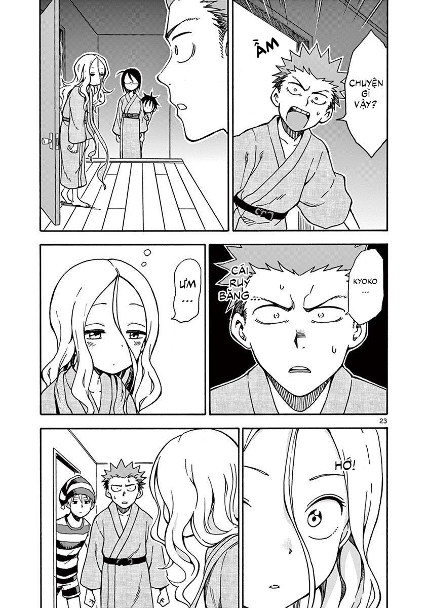 fudatsuki no kyoko-chan chapter 32 23