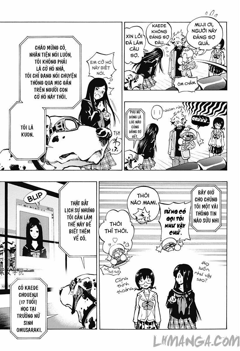 ana no mujina chapter 1.1 15