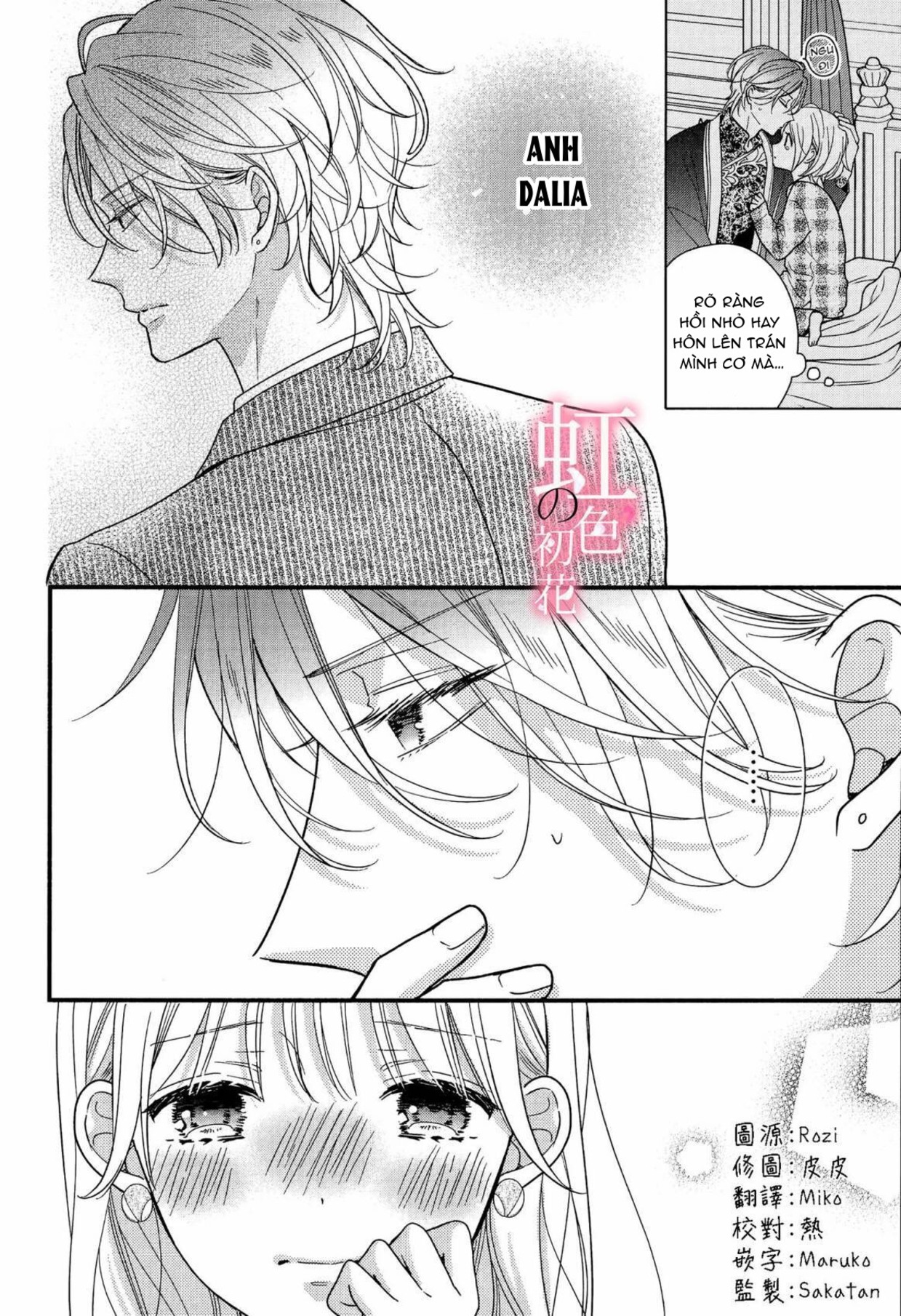 chủ nhân nhà kusanagi chapter 4.1 4