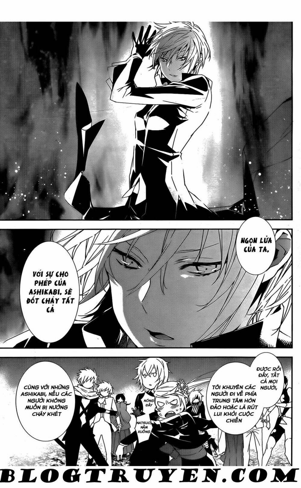 sekirei chapter 169 7