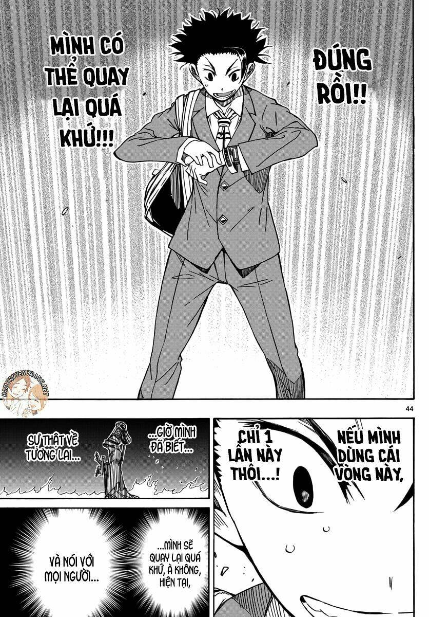 gofun go no sekai chapter 1.2 18