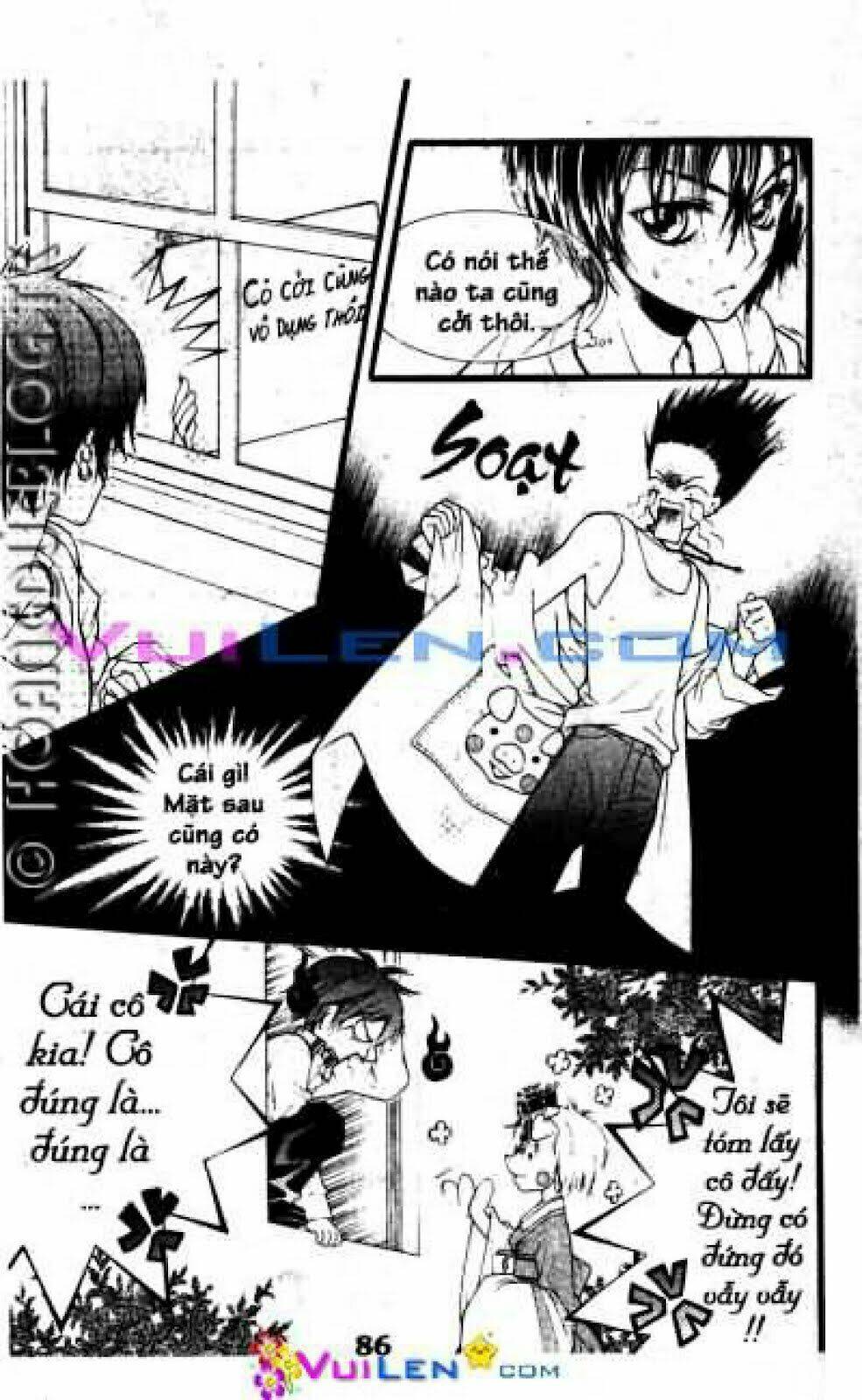 cô dâu heo - pig bride chapter 1 85