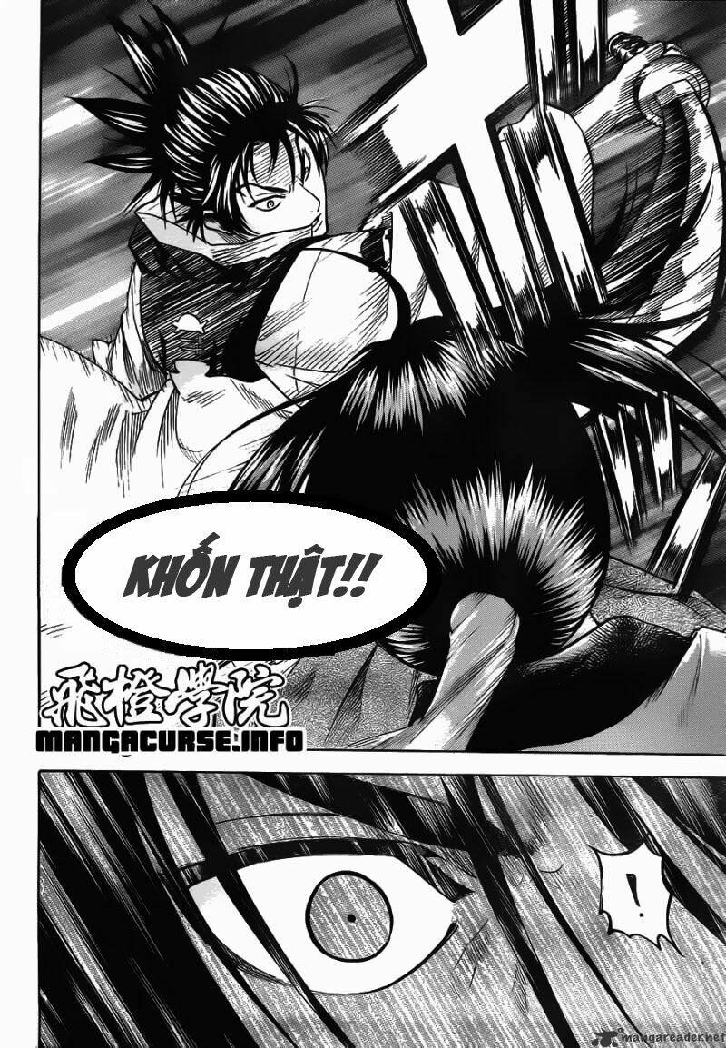 gamaran chapter 75 15